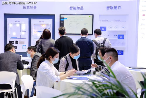 慶科信息發布全屋智能產品智家精靈，助力家電家裝企業打造智慧生態