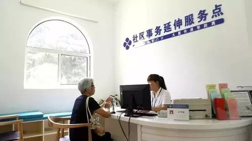 大調研 | 家門口一攬子服務 文娛活動、健康咨詢與老年人關愛實踐探索